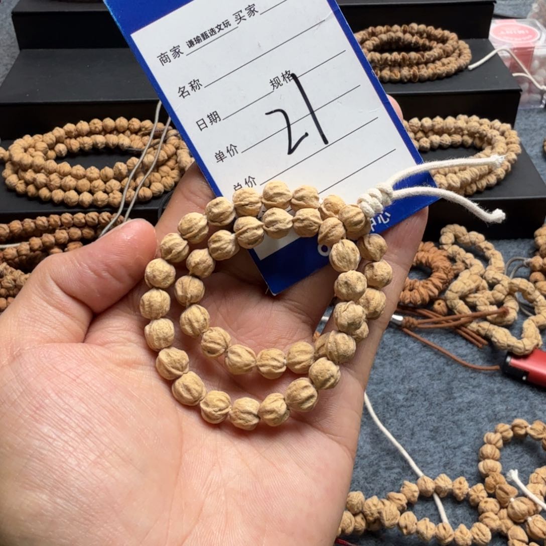 柏香籽/百香籽手串21