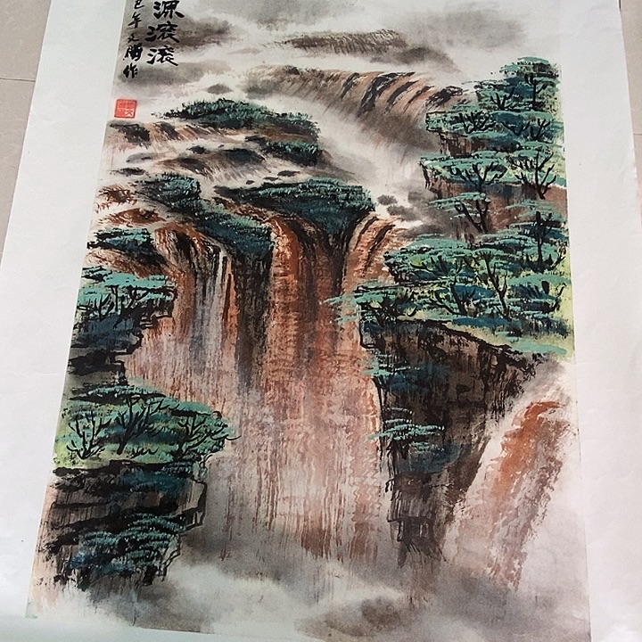 国画四尺三开手绘山水