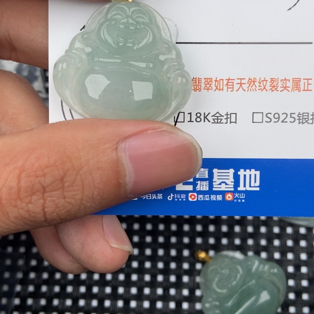 翡翠颈饰未镶嵌古****）吊坠