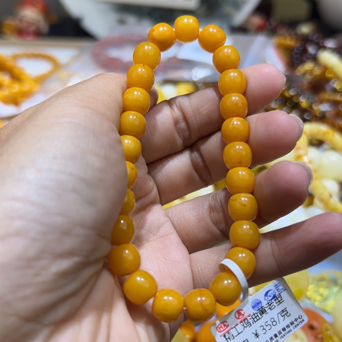 琥珀珠宝奇石未镶嵌