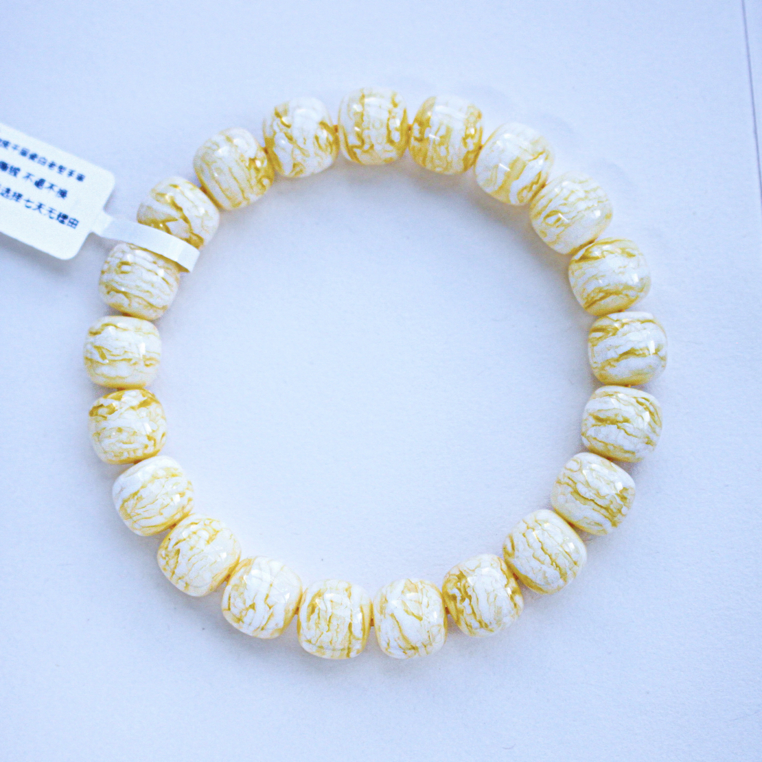 同料11m顶极瓷白虎皮千层雪老型蜜蜡手串16.91克 极致纹路 收藏级