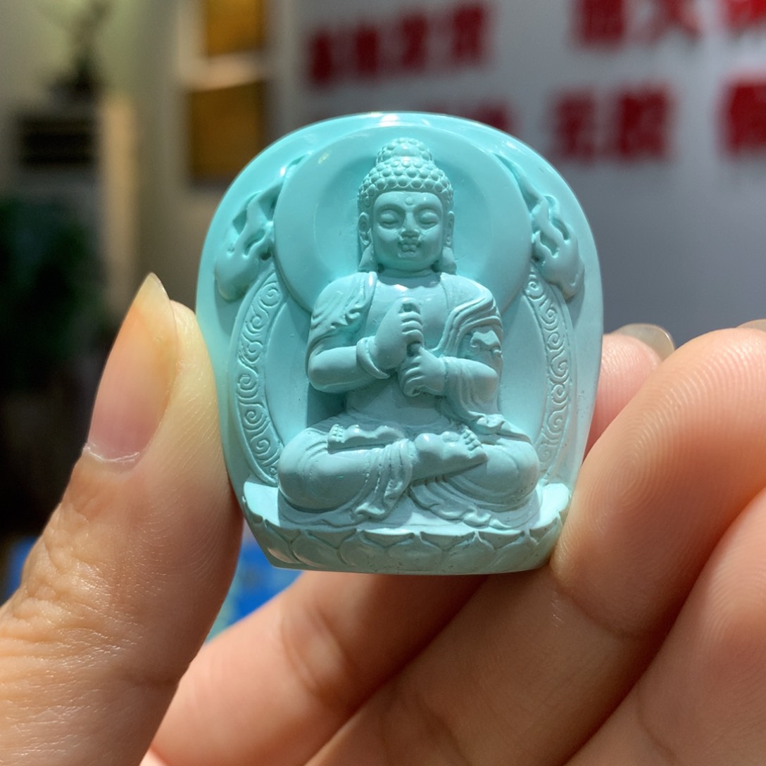 未镶嵌绿松石吊坠