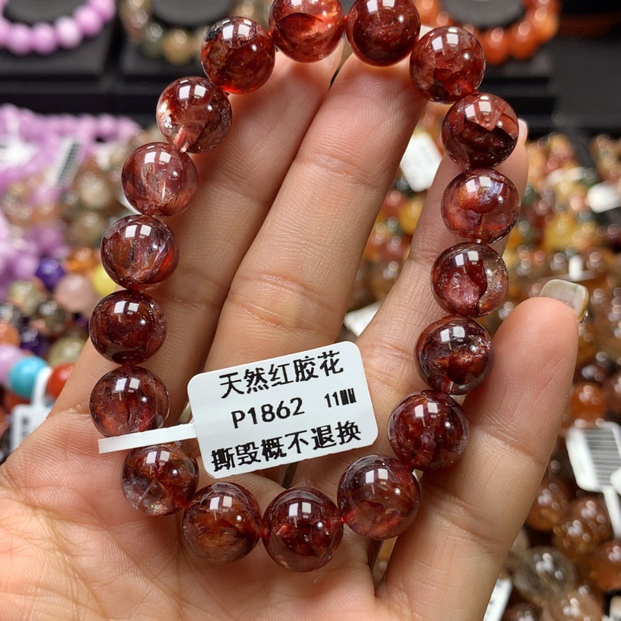 【闪购商品】水晶手链未镶嵌，