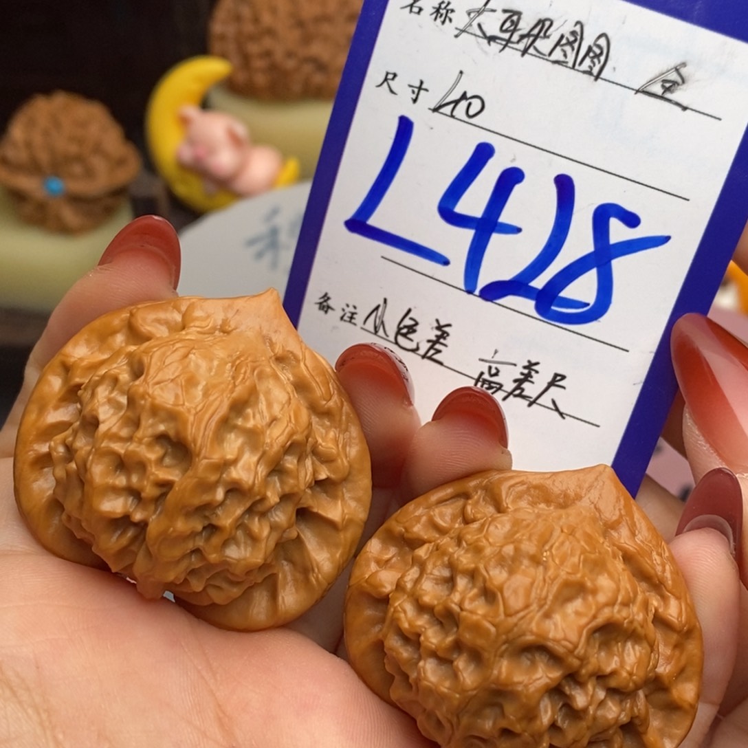 文玩核桃吊坠大耳朵图图
