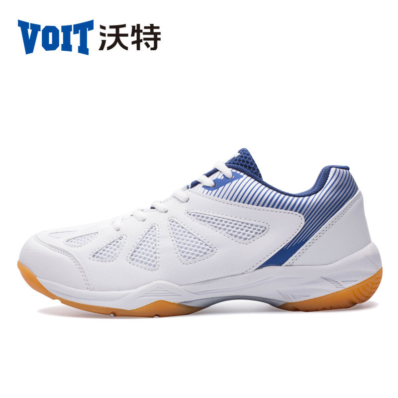 沃特男女羽毛球运动鞋轻便耐磨牛筋底秋冬训练鞋球鞋减震乒乓球鞋