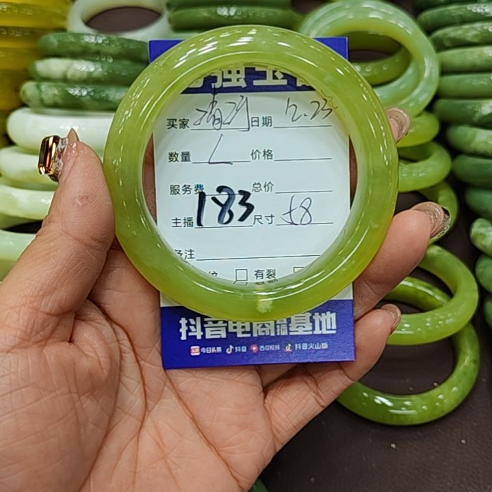清****岫玉未镶嵌手镯岫玉