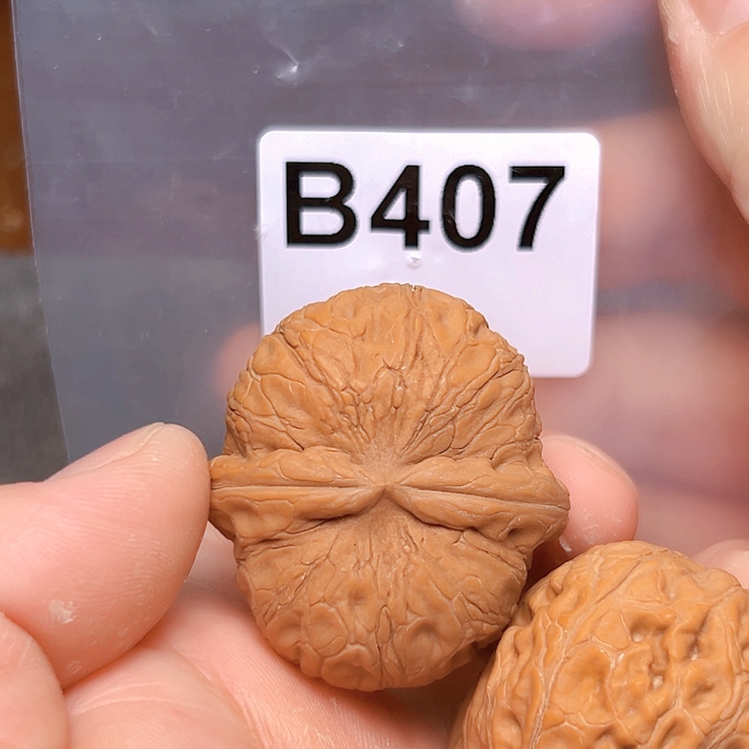 吊坠文玩核桃40元宝 有瑕疵