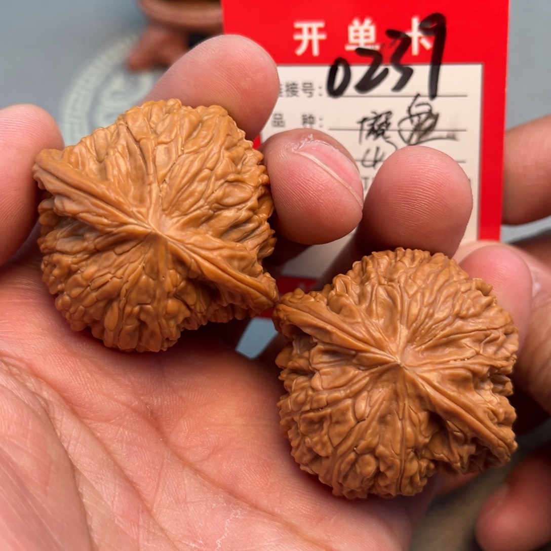 吊坠文玩核桃文玩