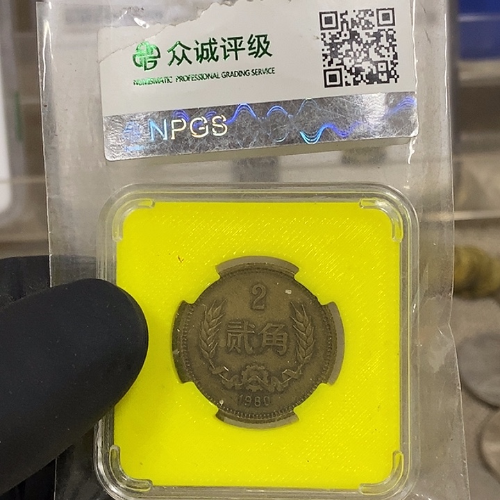 铜桐**子如图，如图，如图