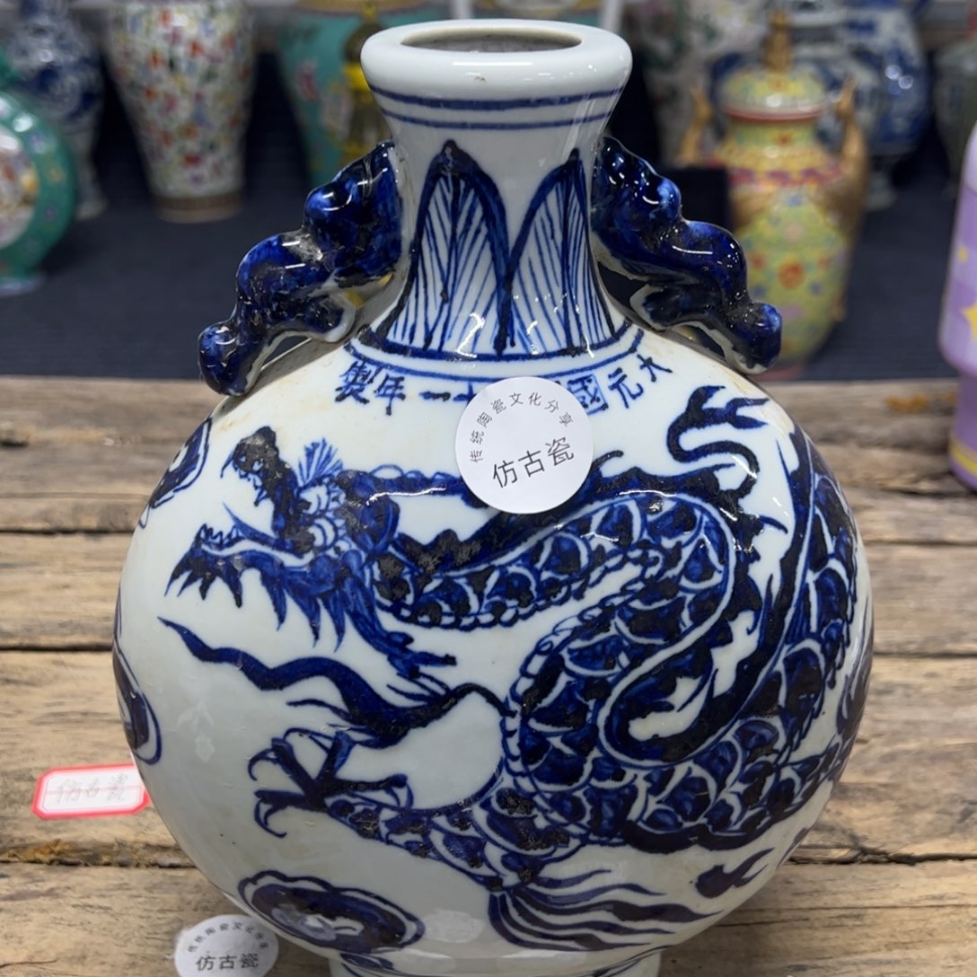 瓷瓷瓷瓷瓷瓷瓷瓷