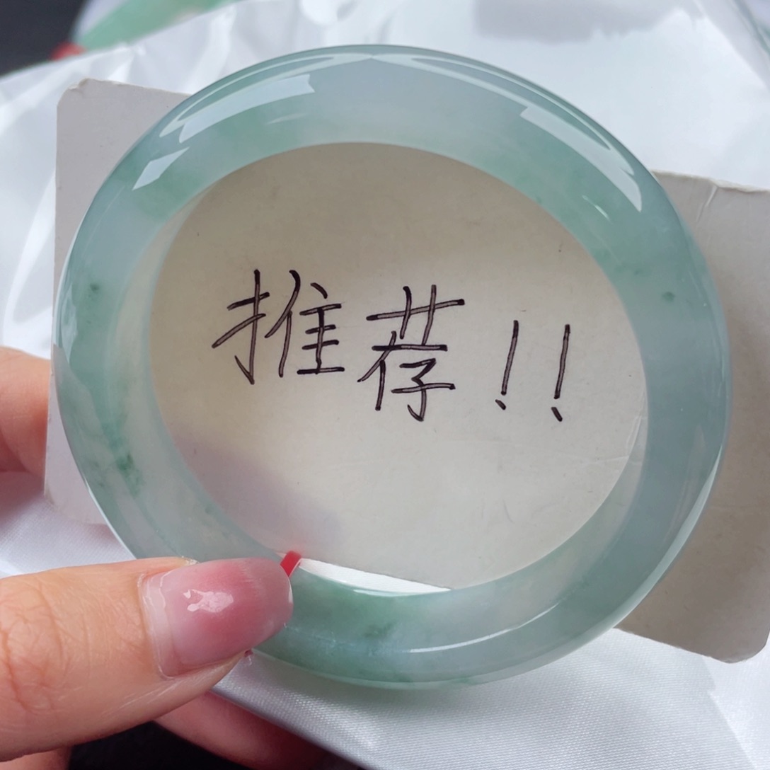 翡翠未镶嵌手镯56.5圈
