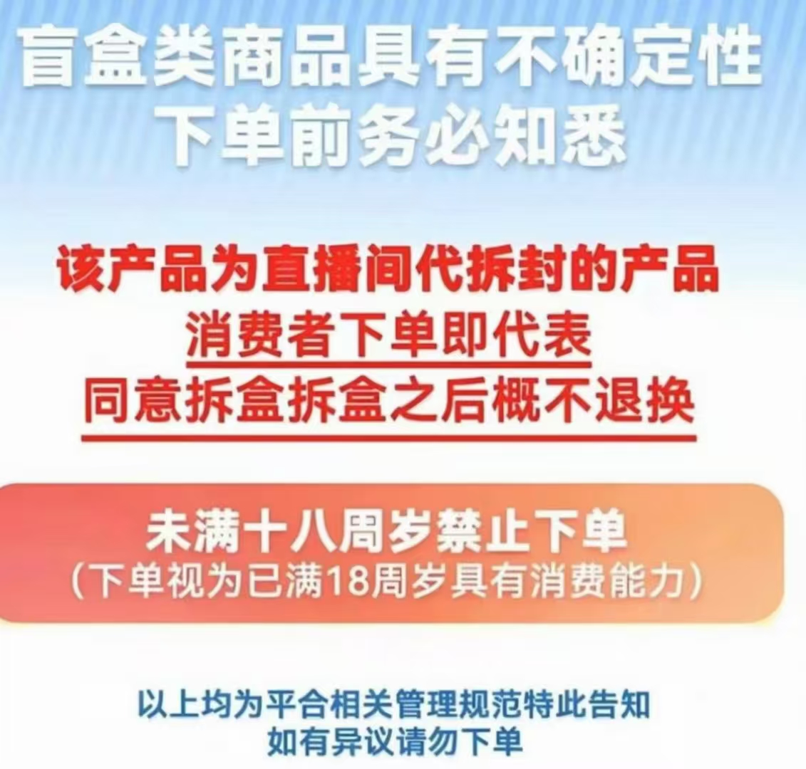 强娶老婆  星河文创限定双闪色纸｜高清二创色纸重磅降临！