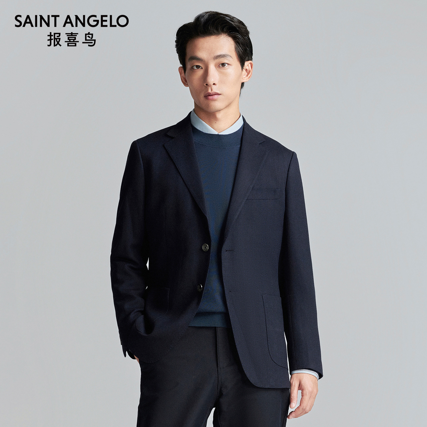 报喜鸟秋季新款男士商务正装运动西服上衣单西便西外套藏青色男