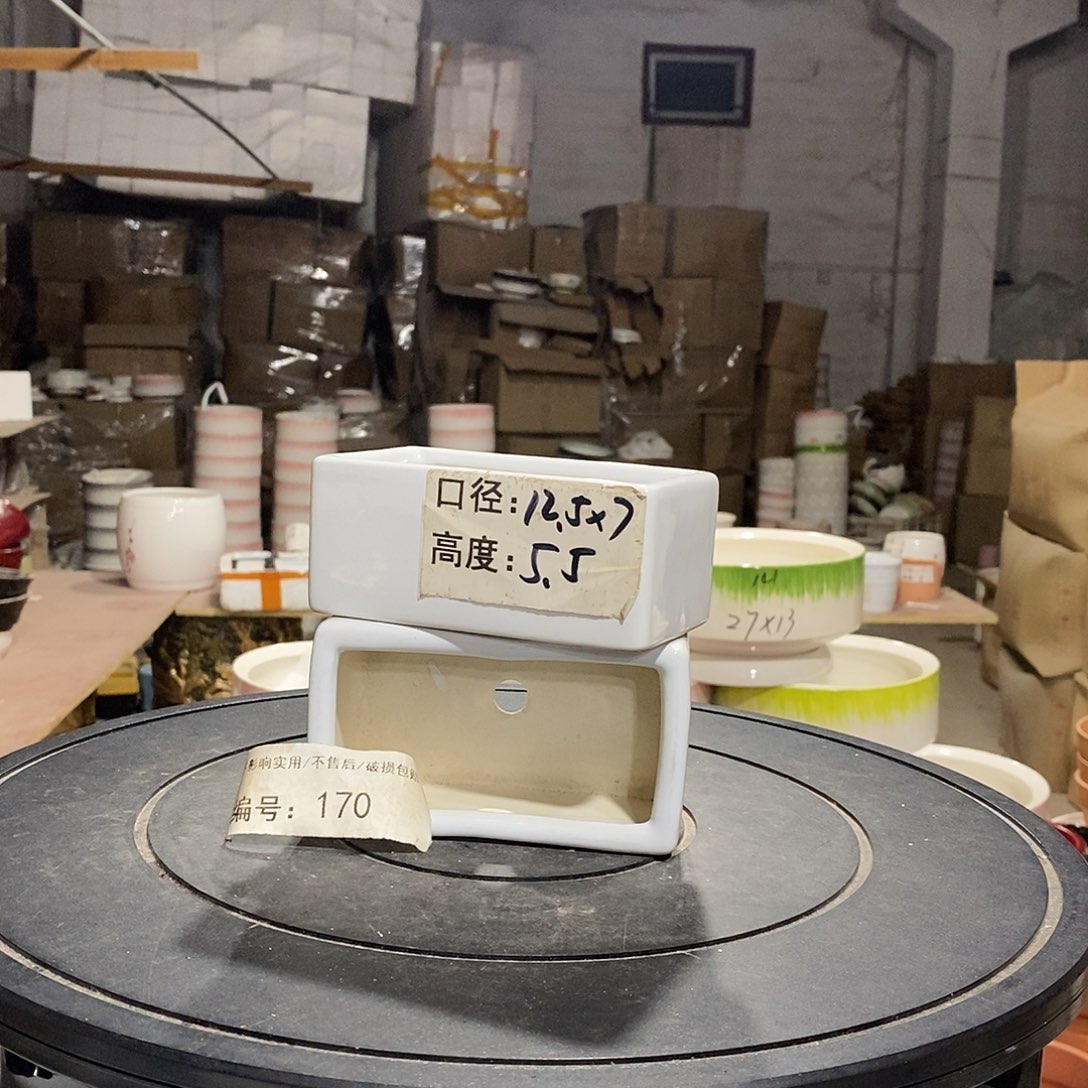 微瑕花盆-170-口12.5×7×5.5-2个