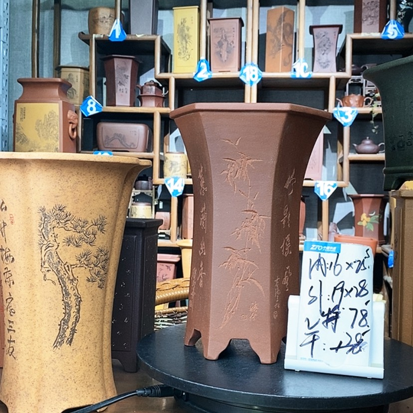 【闪购商品】紫砂特价