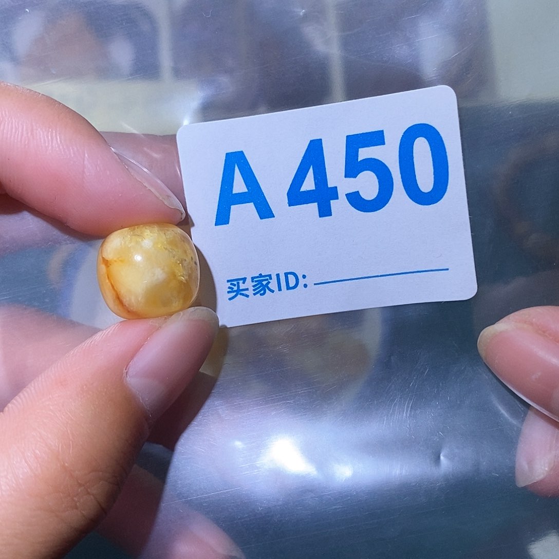 琥珀珠宝奇石未镶嵌蜜蜡