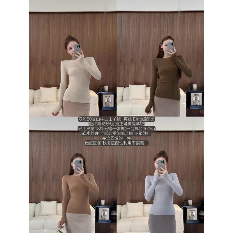 Madofit麻豆/1396刚需bi囤_进口岛精18针一体机 裸感羊绒打底衫