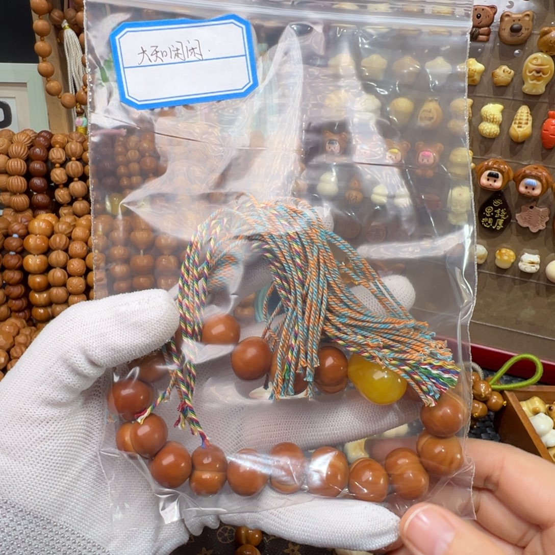 大***丶猴头核桃手串柯基