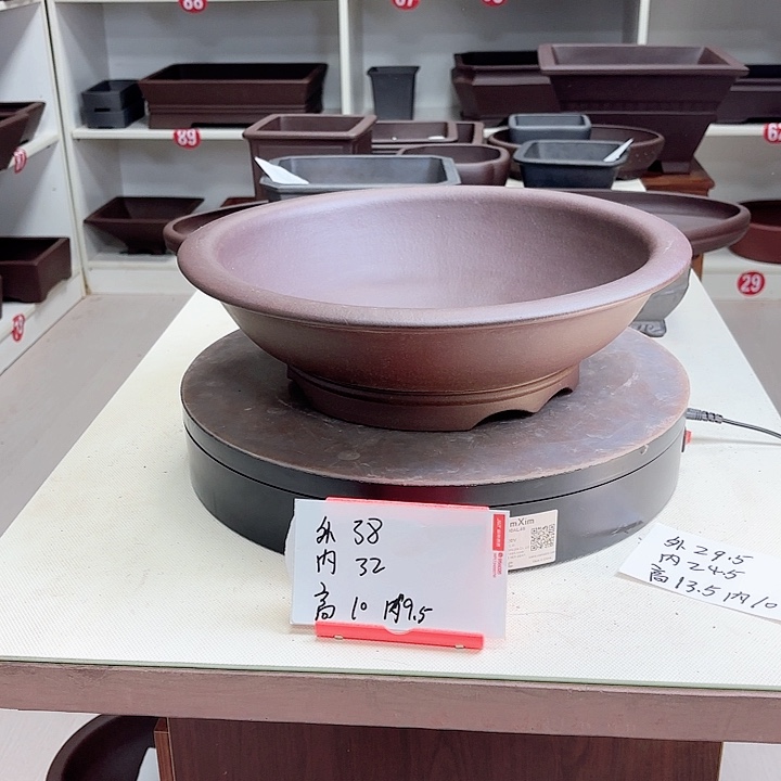 紫砂花盆下线圆盆