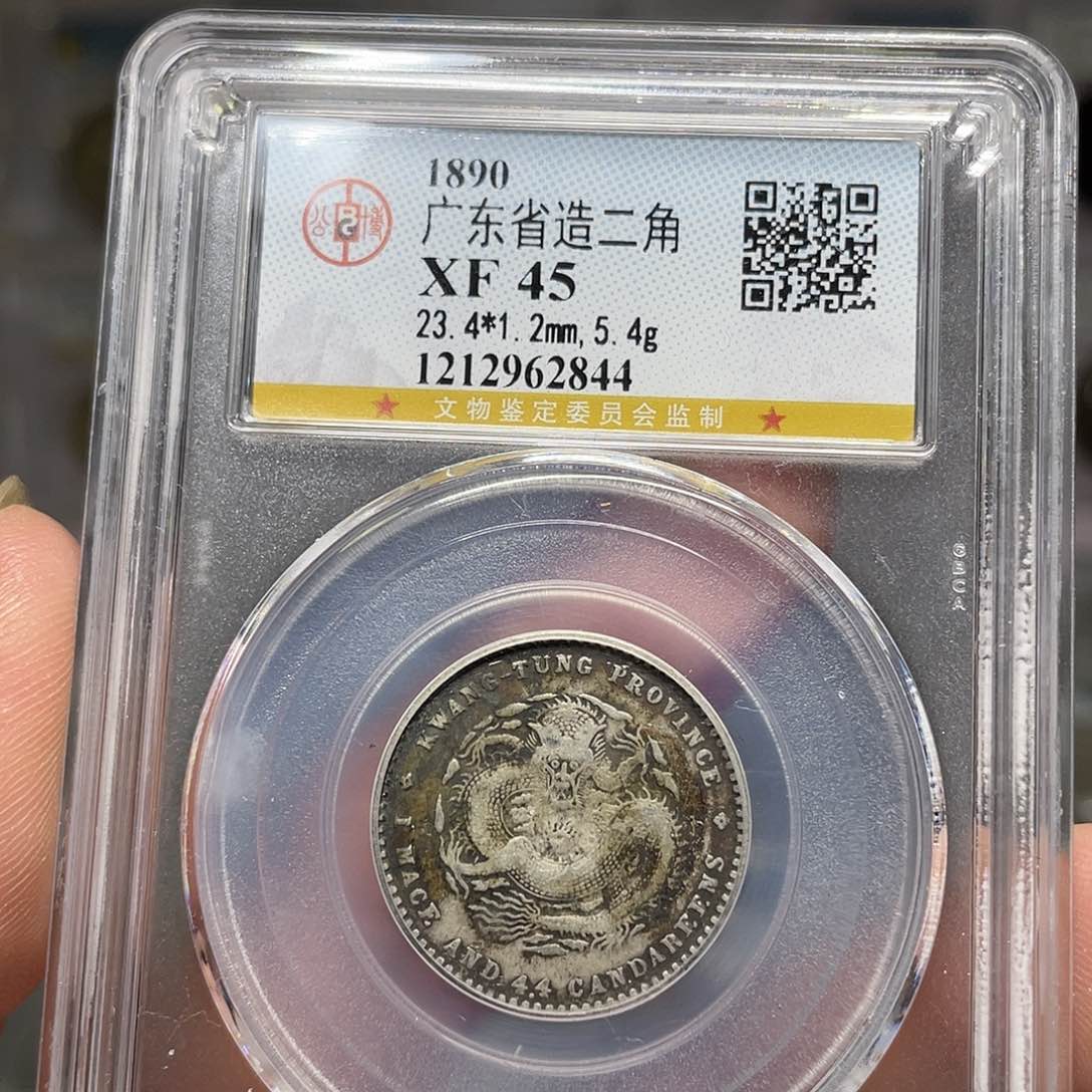 银众****醒如图所说的一个