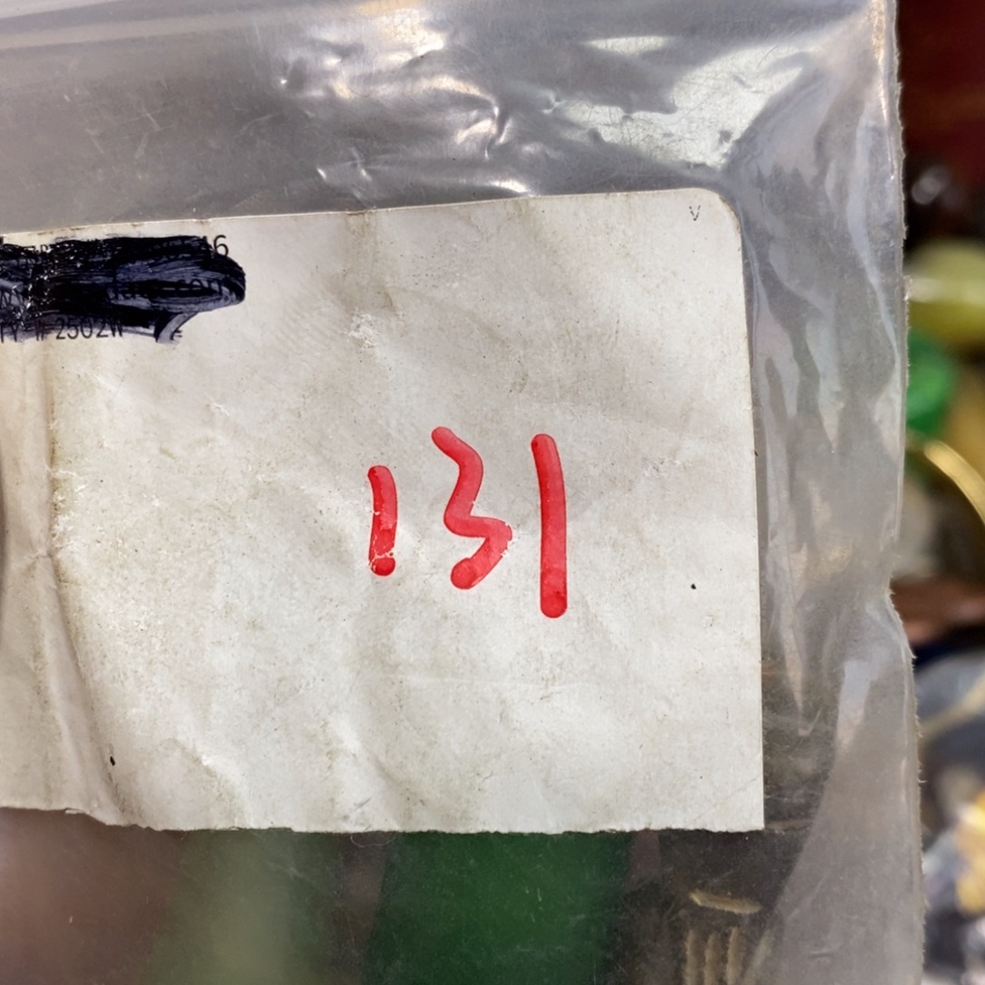 万***红一二七杂项直播间专属链接