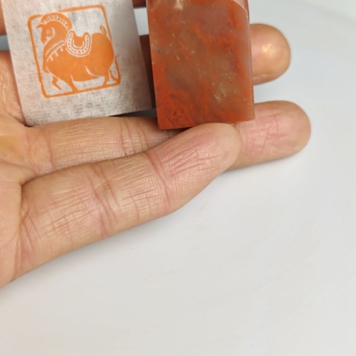 眞***呀青田石印石【唐马】刻边款2.2