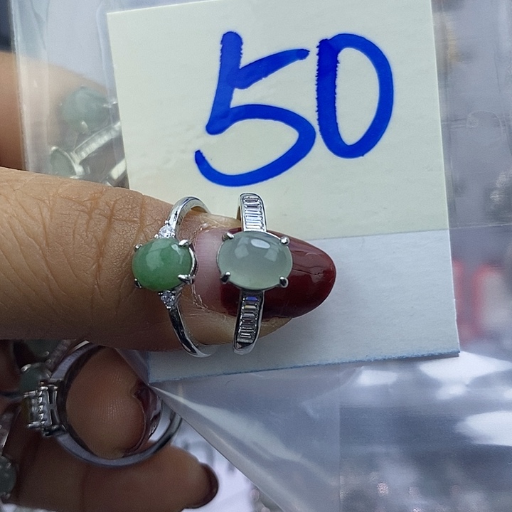 未镶嵌戒指翡翠缅甸