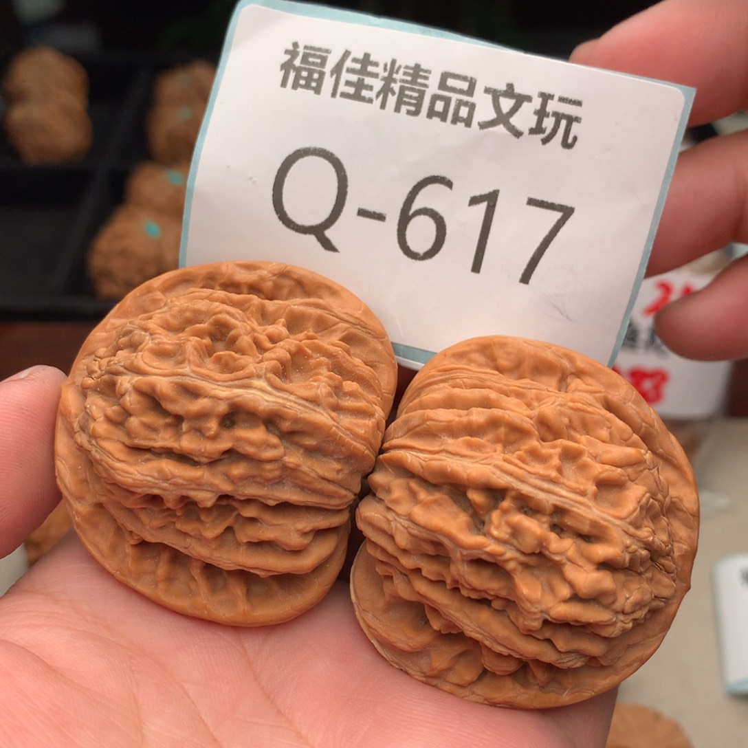 文玩核桃把件46四座楼………