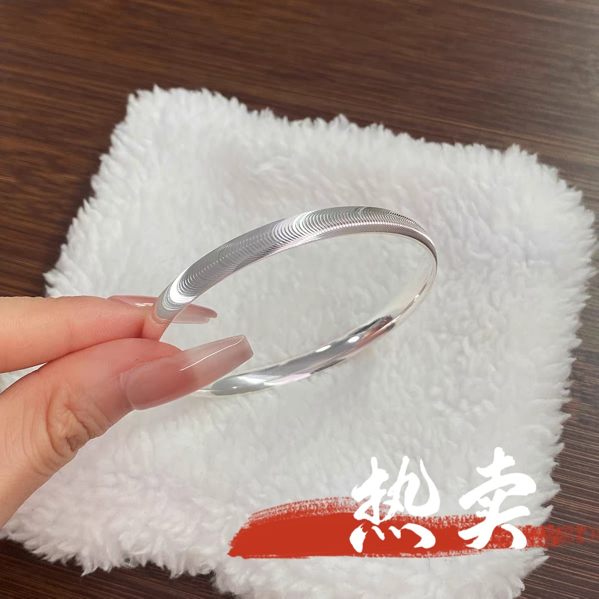 足银手镯 34号-闪耀猫眼【闭口】手镯