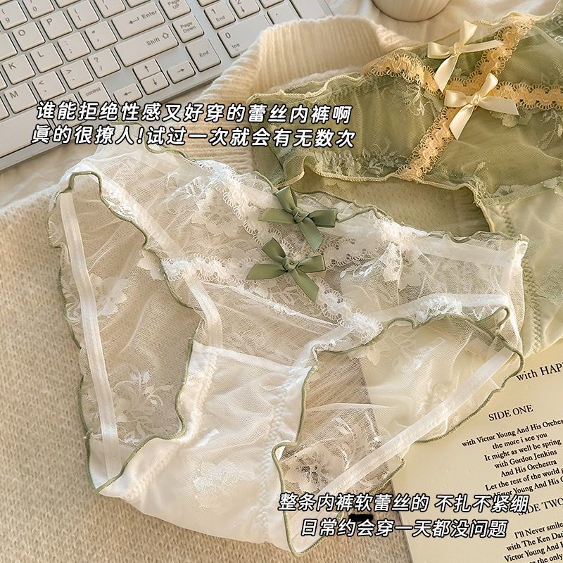 (1--200)女三角内裤好质量提臀纯棉内裤甜美纯欲紧绷法式时尚