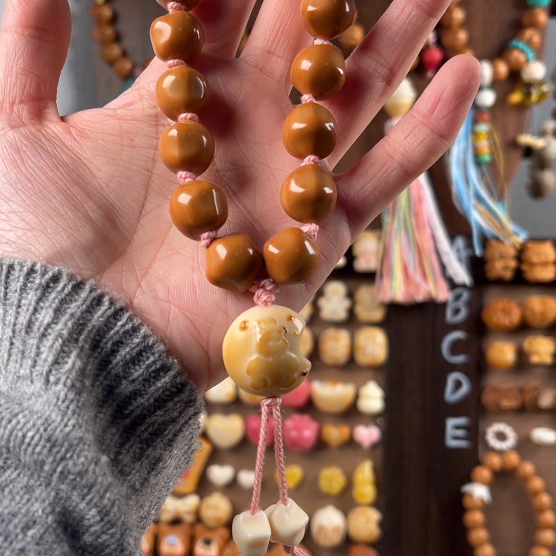 手串/手链核桃米*米