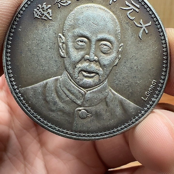 （一家臻藏）可吸翻可吹响龙洋工艺品 精选摆件 