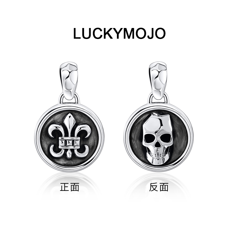 LUCKYMOJO 吊坠925银 小众高级感项链吊坠鸢尾花饰品双面设计挂坠