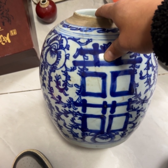 怀***店核桃木/黑胡桃（胡桃木）