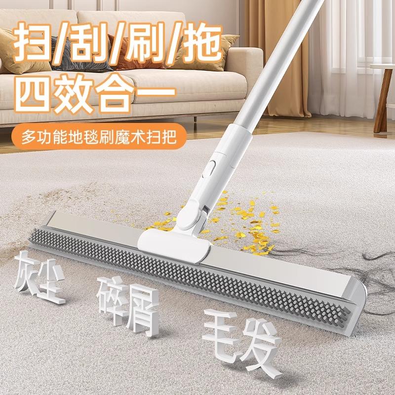 家用猫毛清理器多功能刷毛神器宠物猫咪刮毛器狗沙发床粘毛器