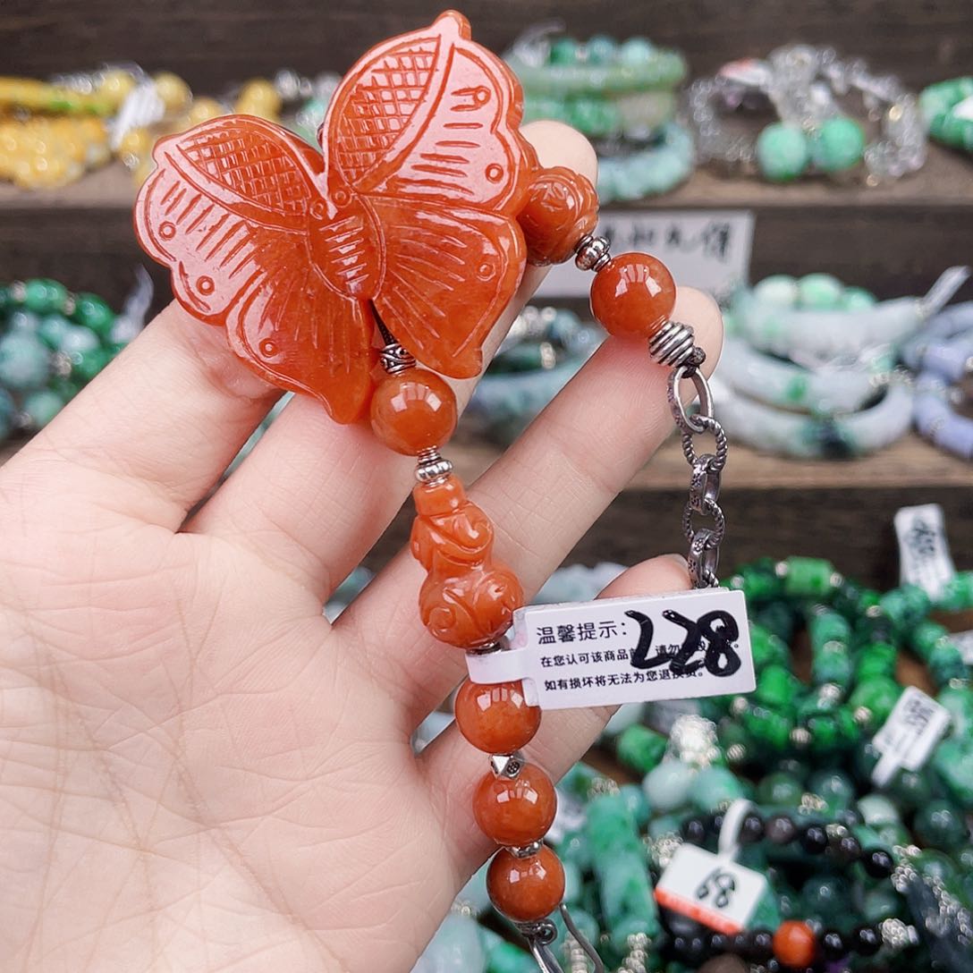 逆***去未镶嵌手链翡翠手链