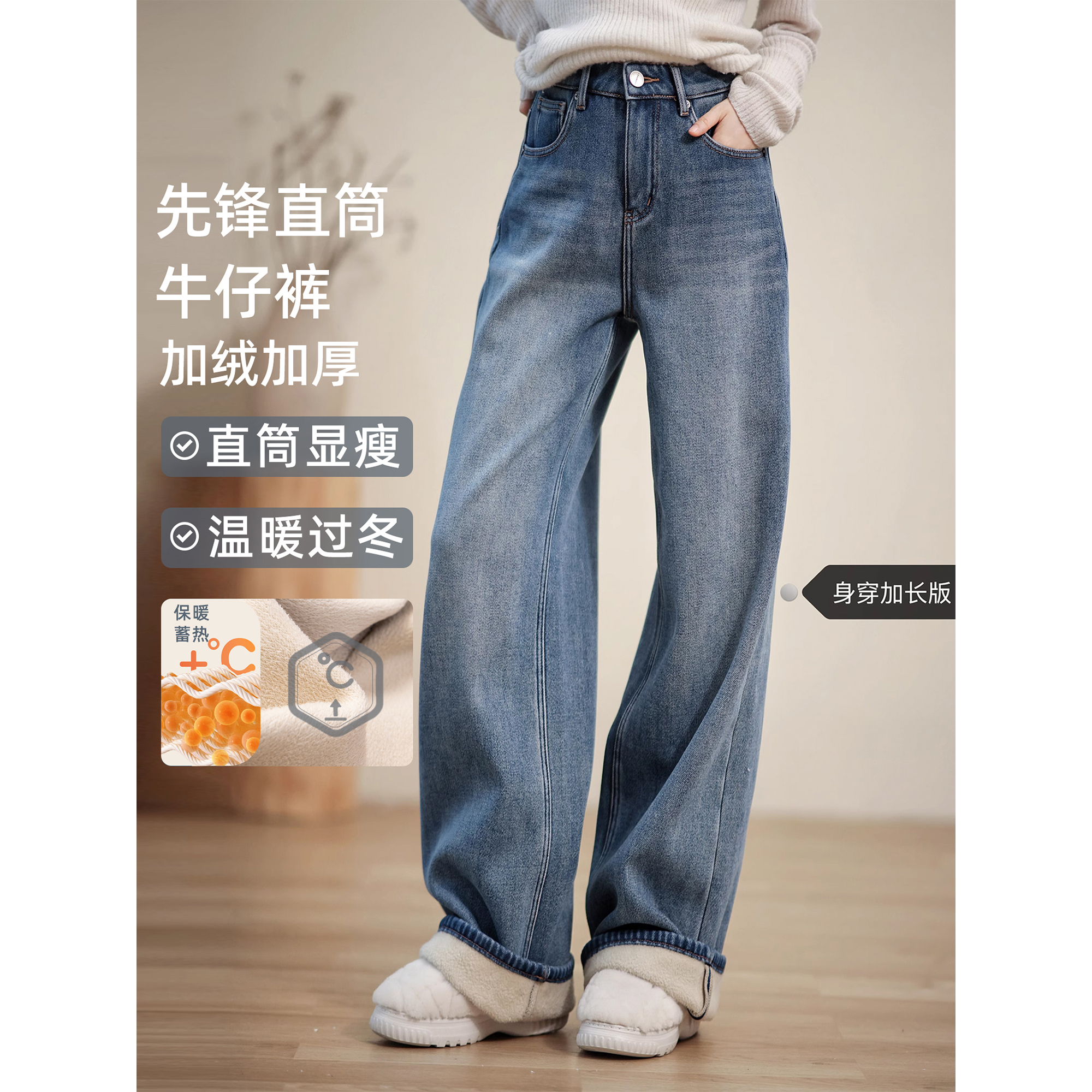 【赵大喜】先锋直筒牛仔裤 | 超柔软复合牛仔 高腰 廓形