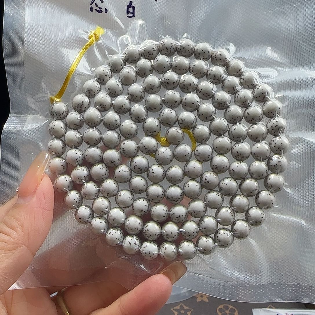 ༢***銭吊坠星月菩提海南星月菩提8圆珠脖挂
