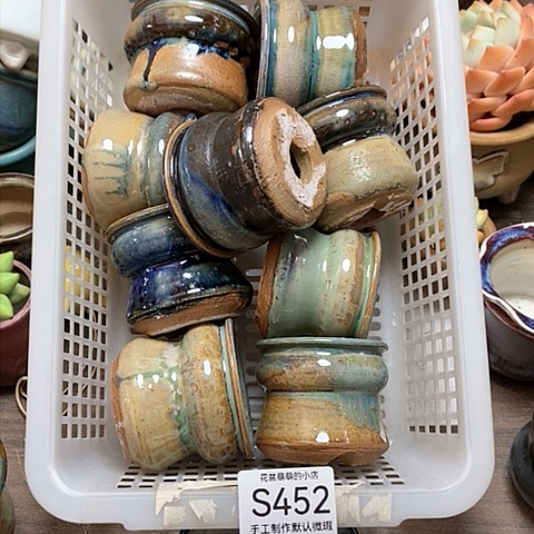 紫砂花盆452微瑕品口径5厘米左右