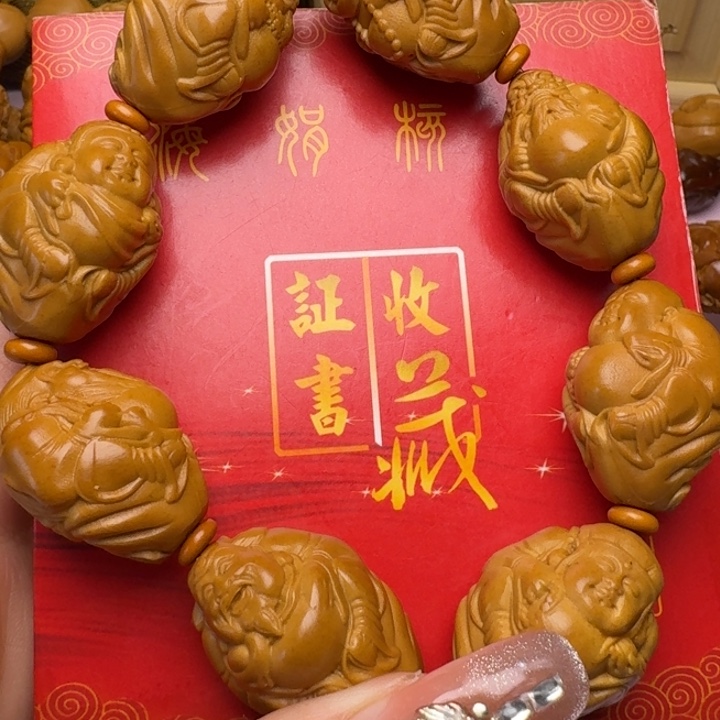 橄榄核手串/手链群仙会