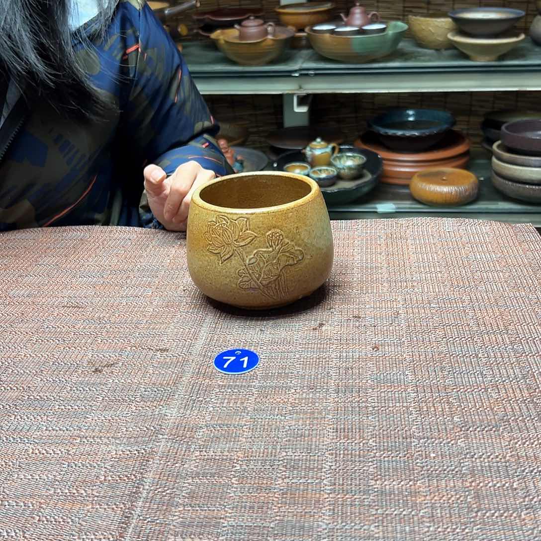 紫砂紫砂茶具捡漏71