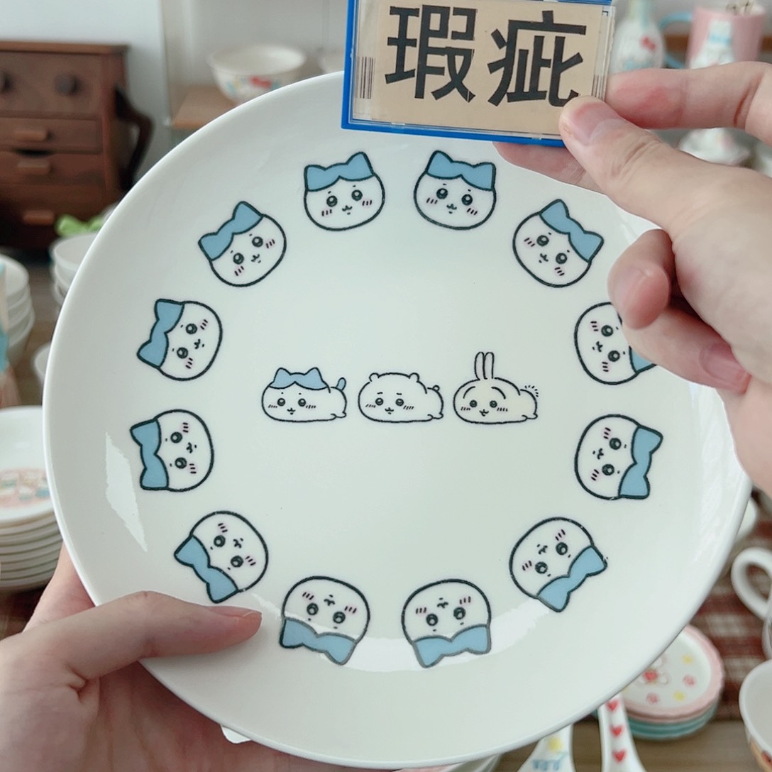 超级可爱高温陶瓷