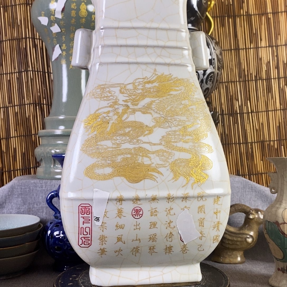 摆件4556666658996