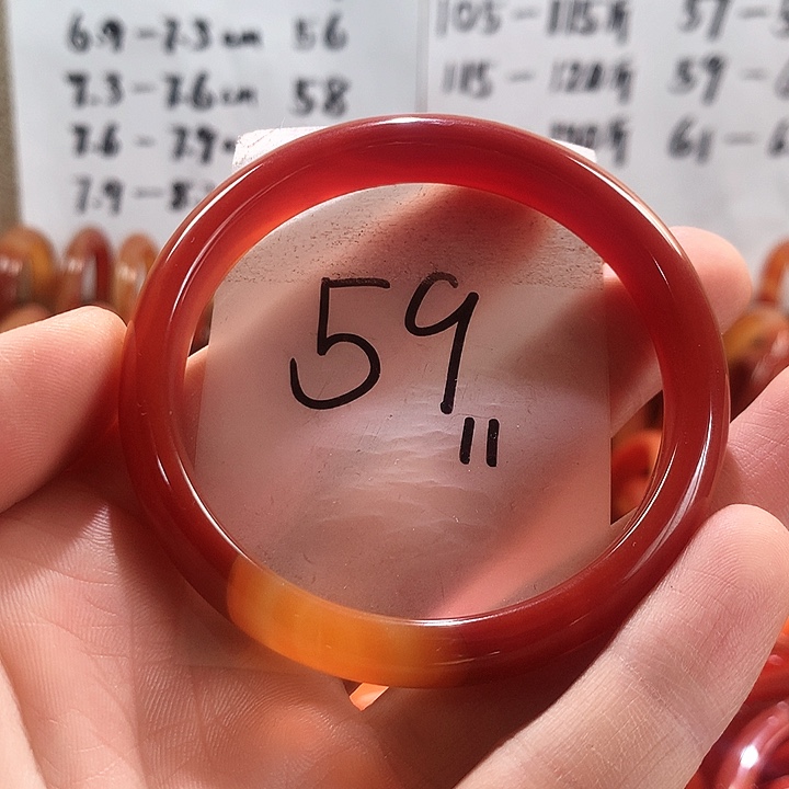 玛瑙/玉髓手镯未镶嵌