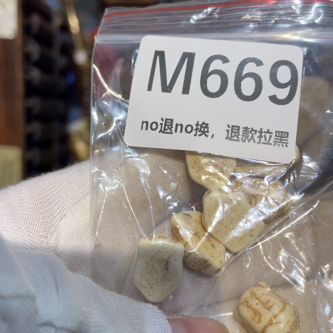 开***心陶瓷闲云直播火爆热卖