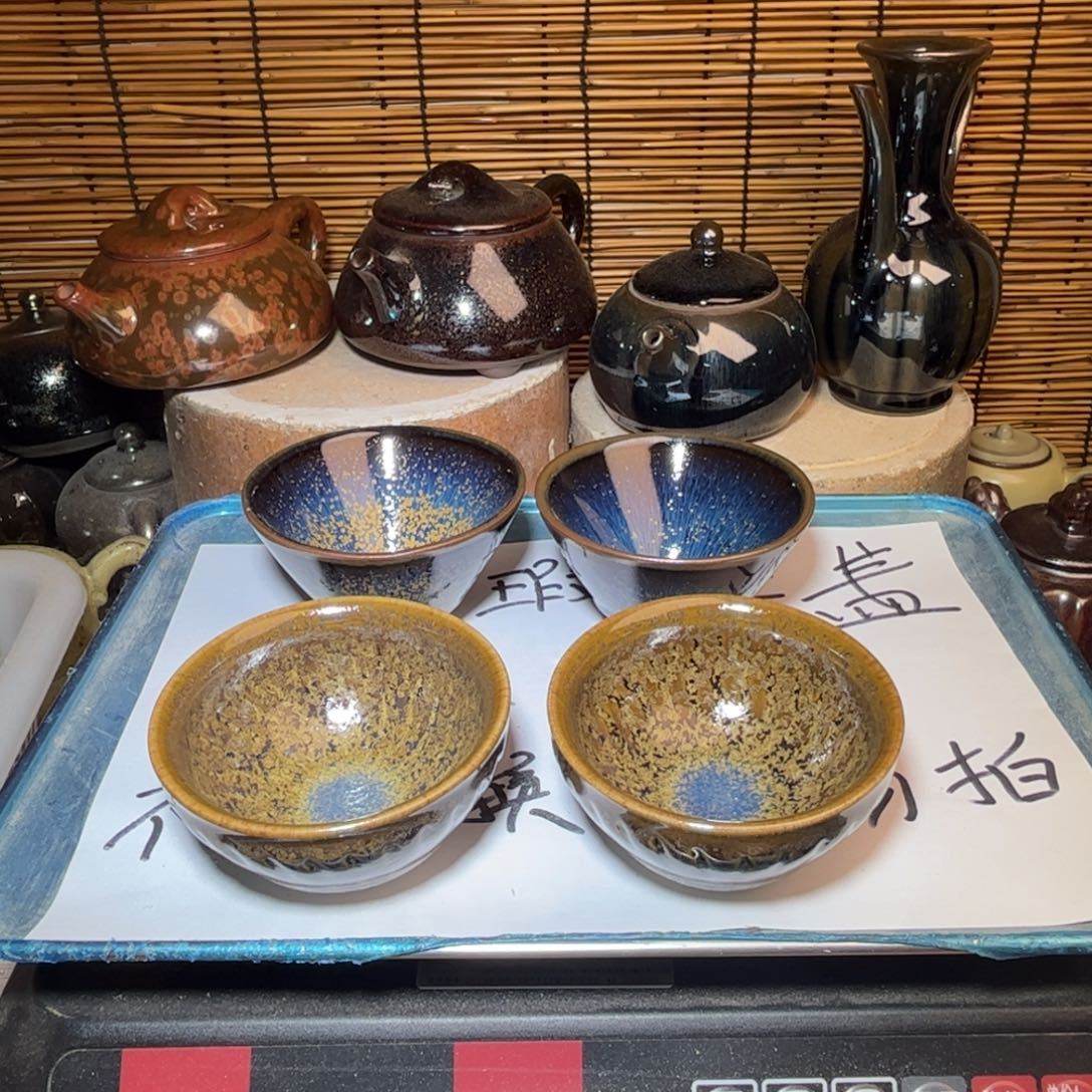 茶盏建窑建盏 微瑕作品