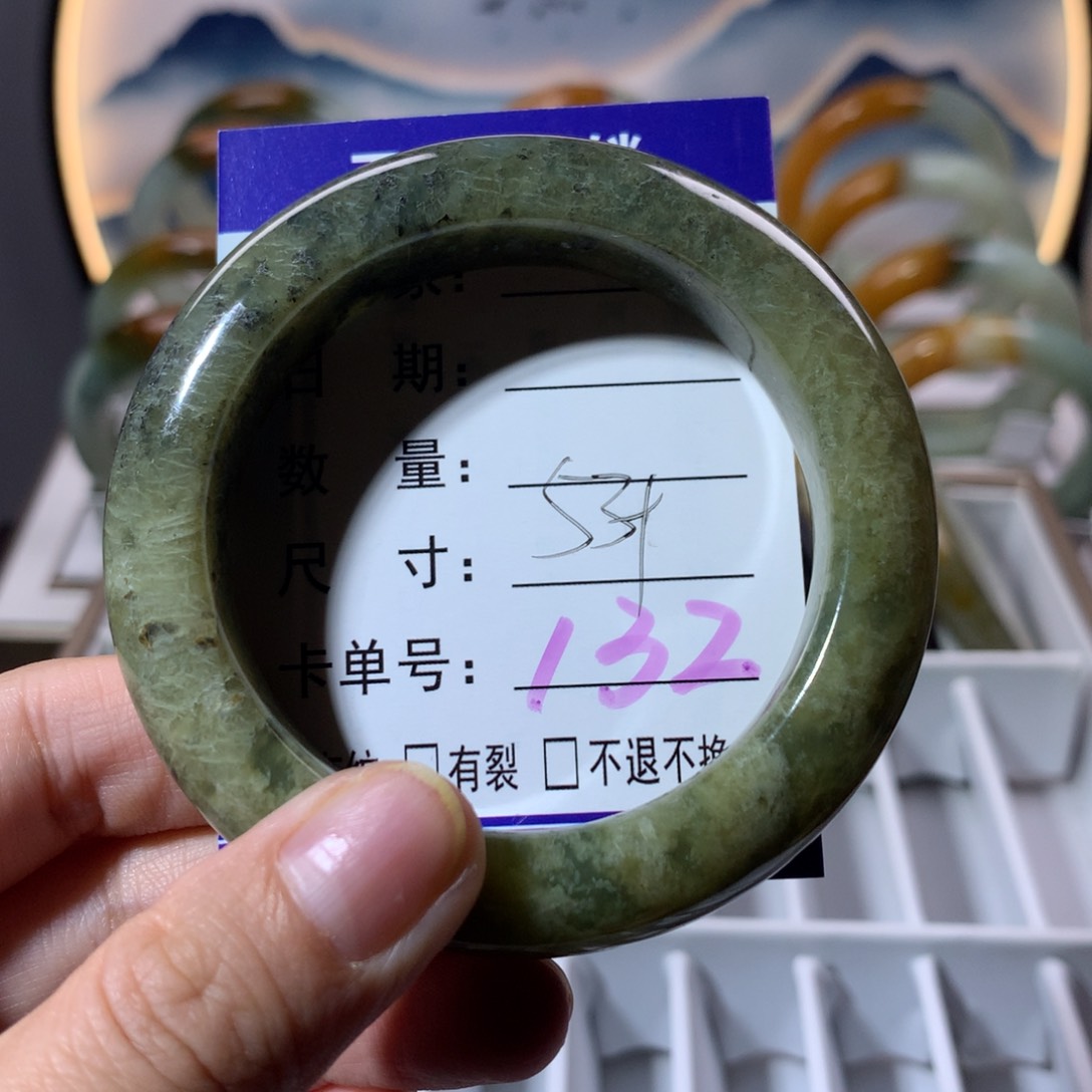 【闪购商品】蛇纹石玉手镯未镶嵌