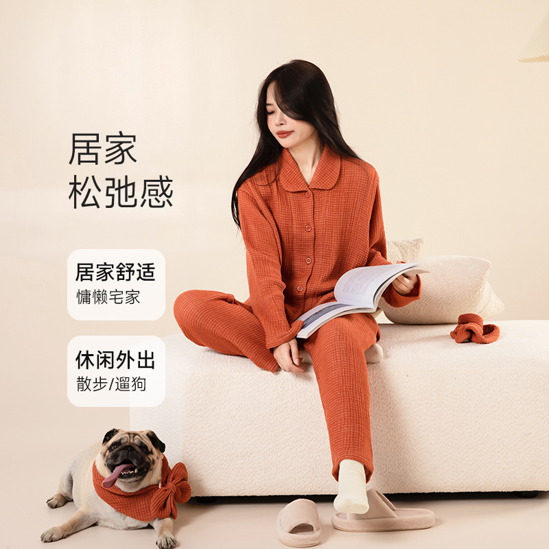宜色家秋冬全棉五层纱布百搭软糯舒适情侣款家居服睡衣女保暖搭子