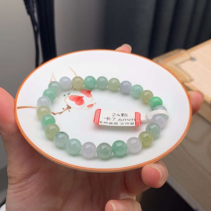 翡翠未镶嵌手链翡翠y2532 卡7.6