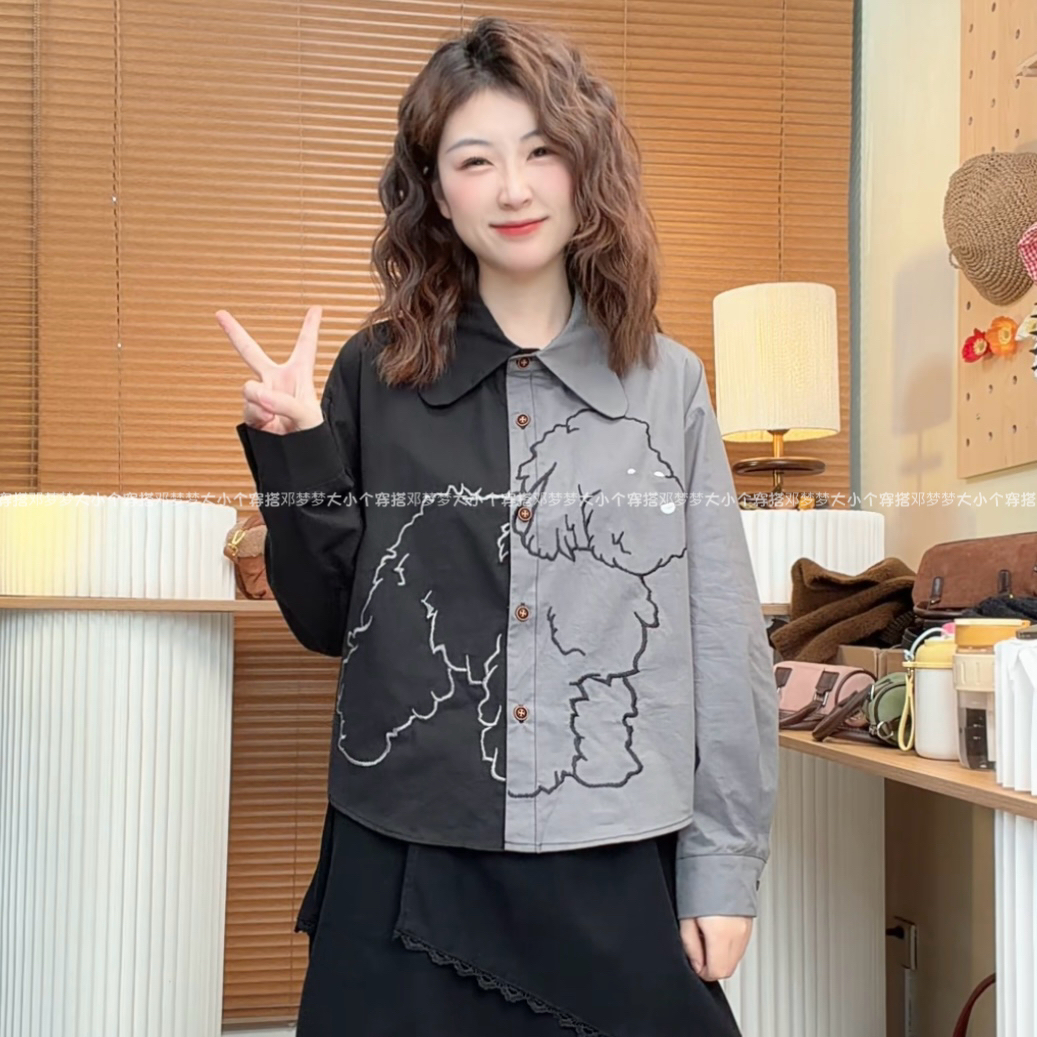 梦梦 “招财旺运”原创重工刺绣椭圆领旺财显瘦长袖衬衫    